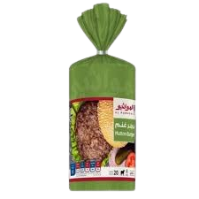 المواشي برجر غنم 20 قطعة